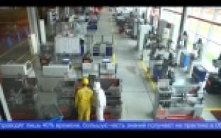 День открытых дверей в Образовательном центре