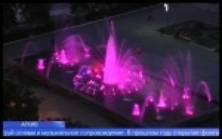 Светомузыкальный фонтан в Первоуральске готовят к летнему сезону