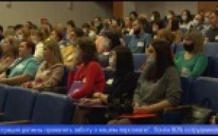 В Гагаринском прошел слет активистов профсоюза ПНТЗ ТМК