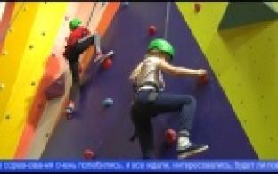В Первоуральске прошли соревнования по скалолазанию