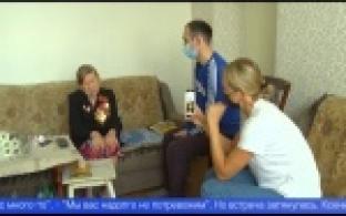 Волонтеры навестили ветерана Великой Отечественной войны