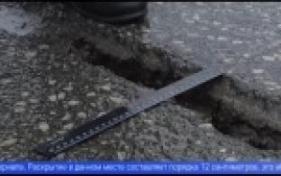 Специалисты УЖКХ проверяют, как первоуральские дороги пережили зиму