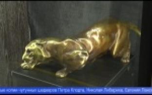 В ИКЦ открылась выставка работ уральских мастеров