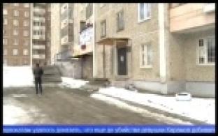 Следователи прекратили уголовное дело против участкового из Первоуральска