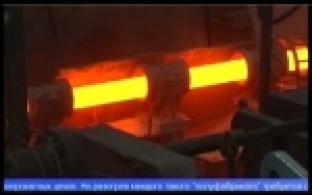 На ПНТЗ побывала делегация из Орска