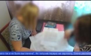 Одна из первоуральских фирм задерживает зарплату несколько месяцев