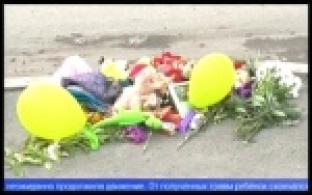 Расследование ДТП с фурой в центре города близится к завершению