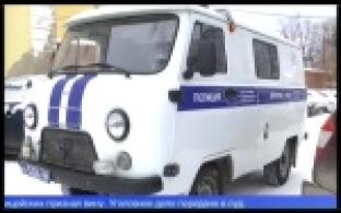 Бывшие полицейские Первоуральска стали фигурантами дела о коррупции