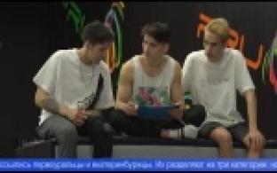 Соревнования по прыжкам на батуте прошли в Первоуральске