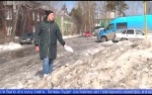 В Первоуральске появился инспектор по благоустройству