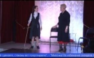 В День театра первоуральские актеры представили новую постановку