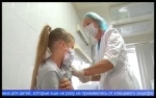 Детская больница приглашает на прививку от клещевого энцефалита