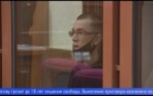 Вячеслав Попов выступил в суде с последним словом