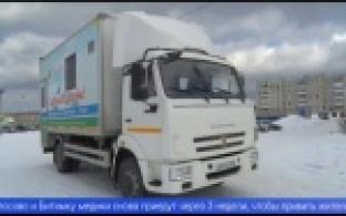 В деревне Крылосово и селе Битимка провели выездную вакцинацию