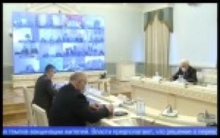 В Свердловской области готовятся перевести режим самозиоляции в рекомендательный