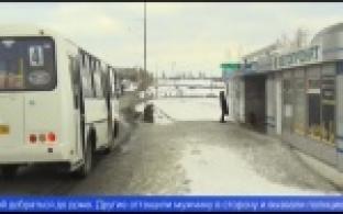 Первоуральцы оказались взбудоражены сообщениями в соцсетях