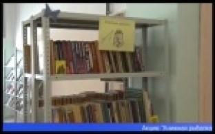 В библиотеке ПМК проводят акцию по обмену книгами