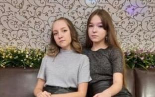 ‼ ВНИМАНИЕ, РОЗЫСК ‼