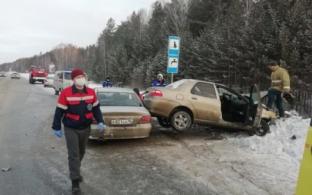 Утром 21 марта на трассе под Первоуральском произошло ДТП