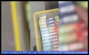 В Первоуральске изъяли контрафактный табак в одном из магазинов