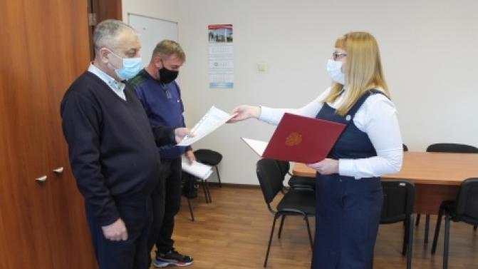 Первоуральцы-ветераны боевых действий в Чечне получили денежные выплаты на жильё