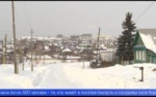 В Бисерти доступ к голубому топливу получили почти 500 человек