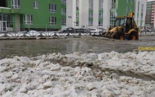 В Первоуральске произошла авария на сетях водоснабжения в районе ТЦ "Пассаж"