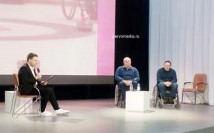 Мотивационная встреча со спортсменом на коляске проходит в ИКЦ