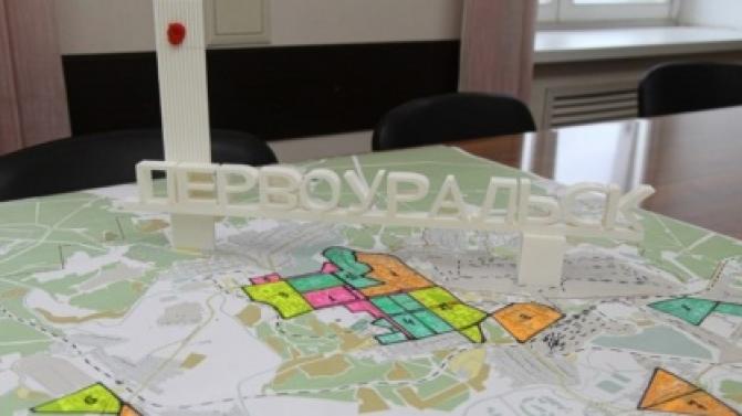 Первоуральск "вырос" на два посёлка