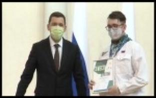 Губернатор вручил награды победителям Национального чемпионата WorldSkills