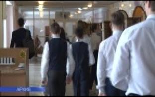 Первоуральские школы несмотря на морозы работают в штатном режиме