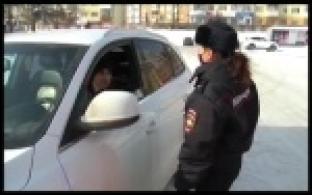 В ГИБДД поздравили с праздником мужчин-водителей