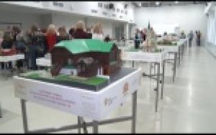 В ИКЦ начала работать выставка "Город-конструктор"