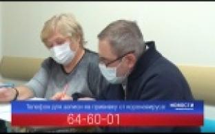 В Первоуральске началась массовая вакцинация от коронавируса