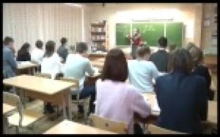 Уральские школьники вернулись за парты