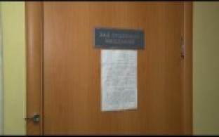 Жители Билимбая пытаются через суд получить свои зарплаты