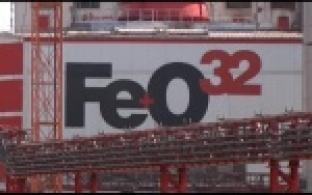 Подвели итоги конкурса на премию Якова Осадчего