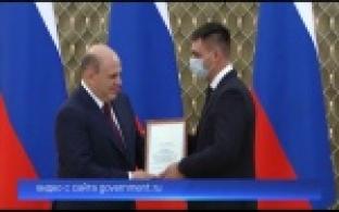 Белых металлургов отметили премией Правительства в области науки и техники