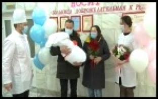 В Первоуральском роддоме провели торжественную выписку новорожденных