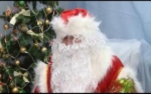 В Свердловской области появился офис Деда Мороза