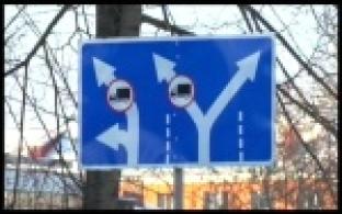 Новая схема движения на перекрестке пр. Ильича - ул. Ленина