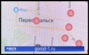 Куда уральцы могут сдать вторсырье на переработку