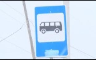 В Первоуральске устанавливают новые остановки