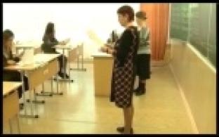 Доплата за классное руководство будет увеличена