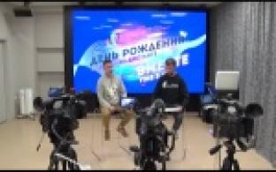 Активисты "Города чемпионов" отметили первый юбилей