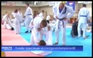 "Город чемпионов" отметит первый юбилей в онлайн-режиме