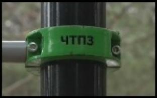 Проект первоуральских студентов отмечен на областном уровне