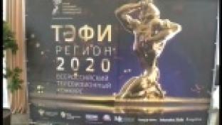 Программа "Новости Первоуральска" вышла в финал конкурса «ТЭФИ-Регион»