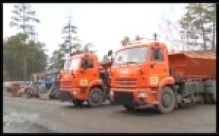 Коммунальные службы Первоуральска готовятся к зимнему периоду