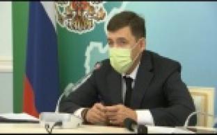 Губернатор предупредил о возможном усилении санитарного режима